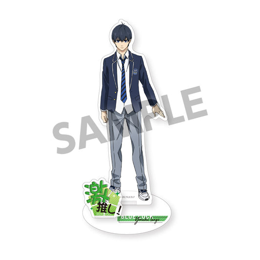 ブルーロック_激推しアクリルフィギュア 潔 世一 制服 ver.