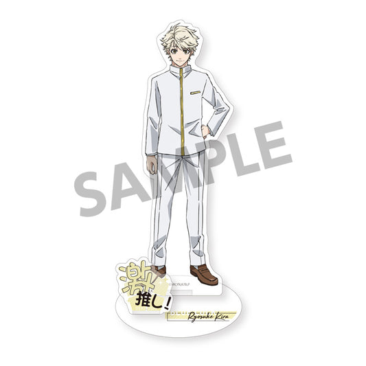 ブルーロック_激推しアクリルフィギュア 吉良涼介 制服 ver.