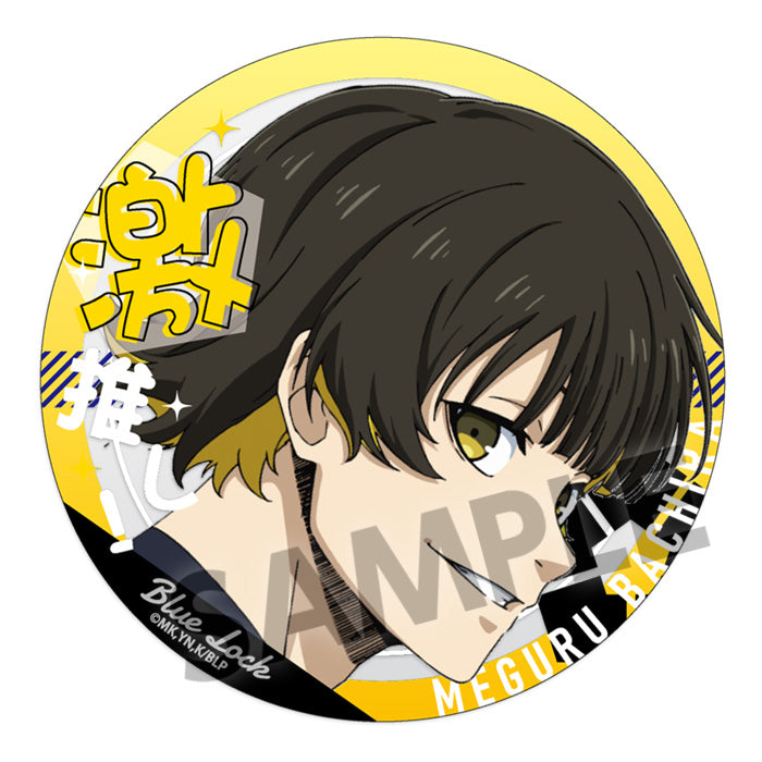 ブルーロック_激推しアクリルコースター 蜂楽 廻