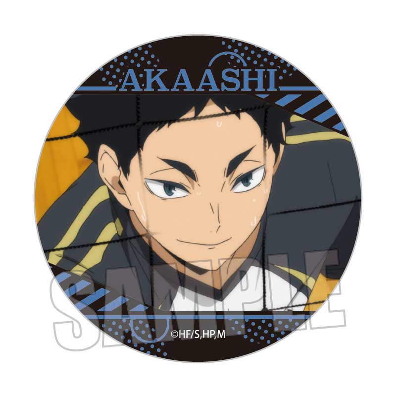 ハイキュー!!_ 缶バッジ /赤葦 京治