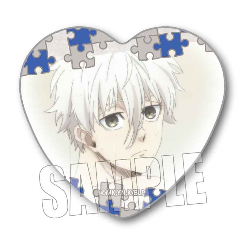 ブルーロック_メモリーズハート缶バッジ Part2/凪 誠士郎(お風呂)