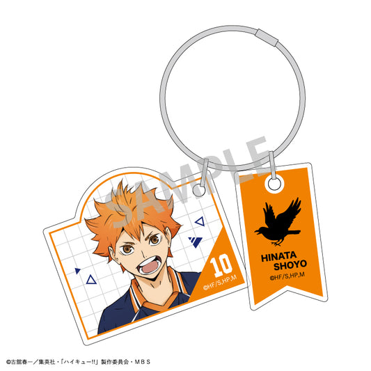 ハイキュー‼_ワイヤー２パーツアクリルキーホルダー_日向 翔陽