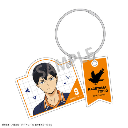ハイキュー‼_ワイヤー２パーツアクリルキーホルダー_影山 飛雄