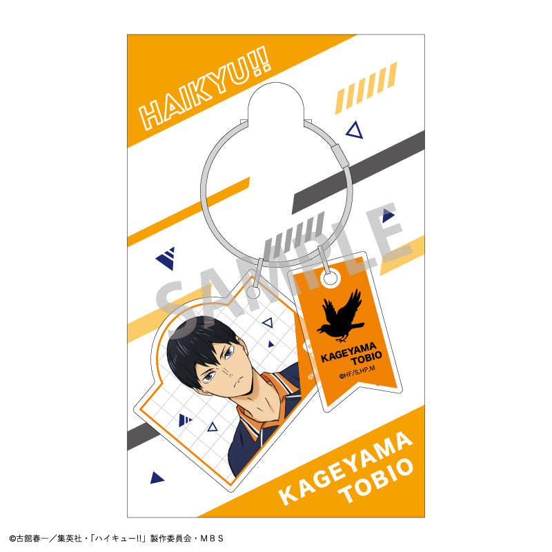 ハイキュー‼_ワイヤー２パーツアクリルキーホルダー_影山 飛雄