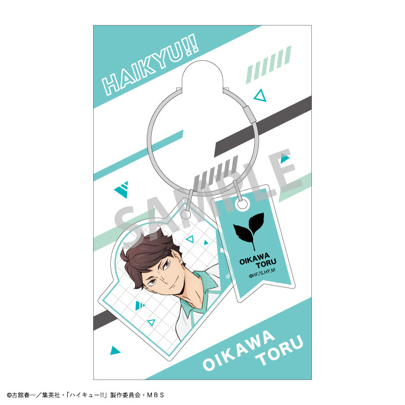 ハイキュー‼_ワイヤー２パーツアクリルキーホルダー_及川 徹