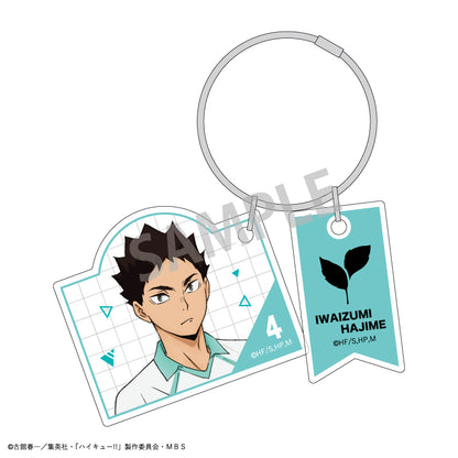 ハイキュー‼_ワイヤー２パーツアクリルキーホルダー_岩泉 一