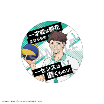 ハイキュー‼_トレーディング名台詞缶バッジ_A【BOX】