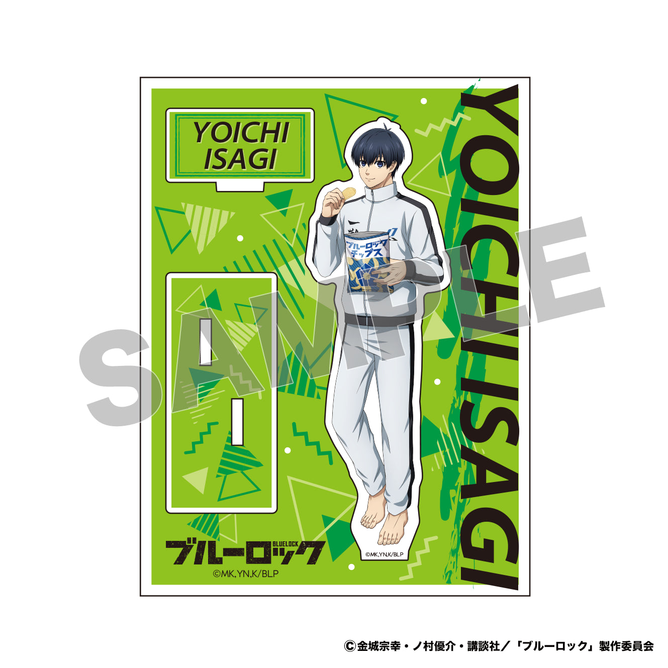 ブルーロック_描き下ろしアクリルスタンド 潔世一
