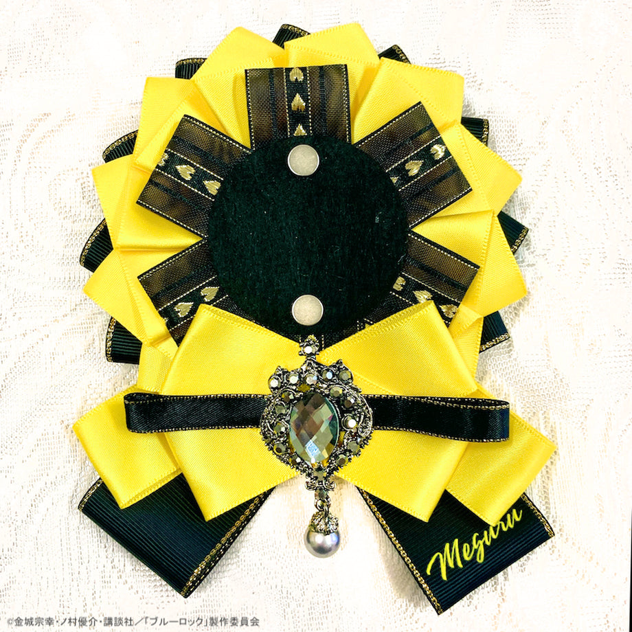 ブルーロック_ロゼット&缶バッジセット 蜂楽廻