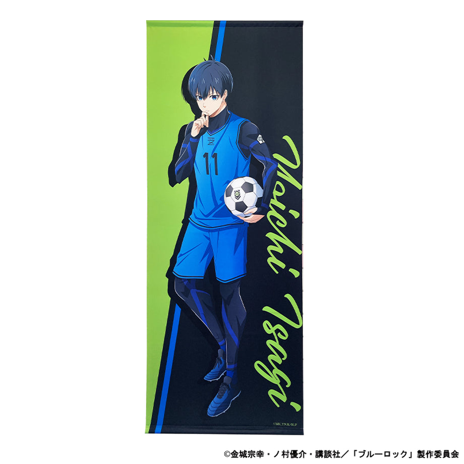 ブルーロック_特大タペストリー 潔世一