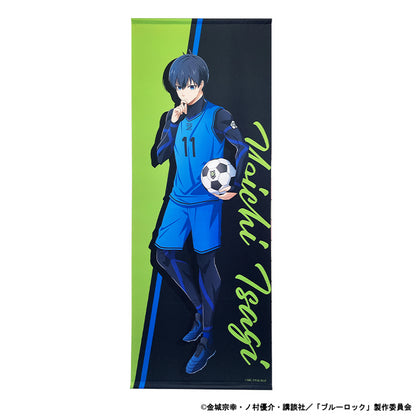 ブルーロック_特大タペストリー 潔世一