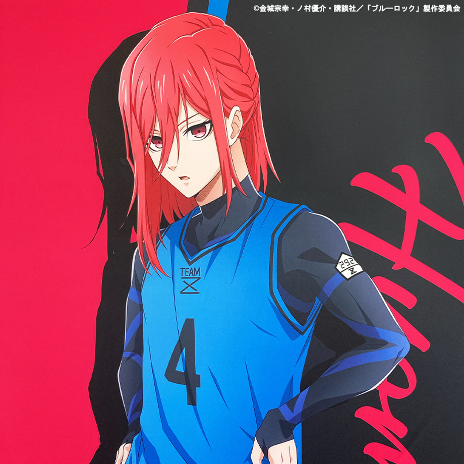 ブルーロック_特大タペストリー 千切豹馬