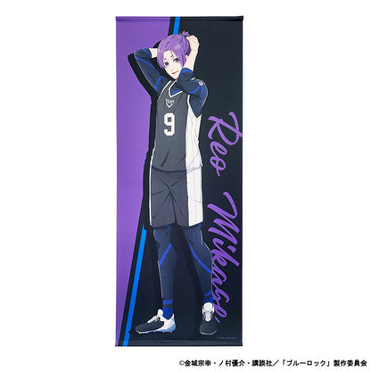 ブルーロック_特大タペストリー 御影玲王