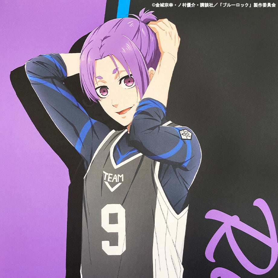 ブルーロック_特大タペストリー 御影玲王