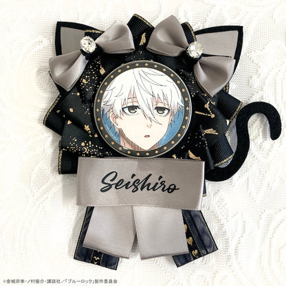 ブルーロック_猫耳付きロゼット&缶バッジセット 凪誠士郎