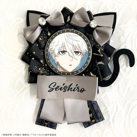 ブルーロック_猫耳付きロゼット&缶バッジセット 凪誠士郎