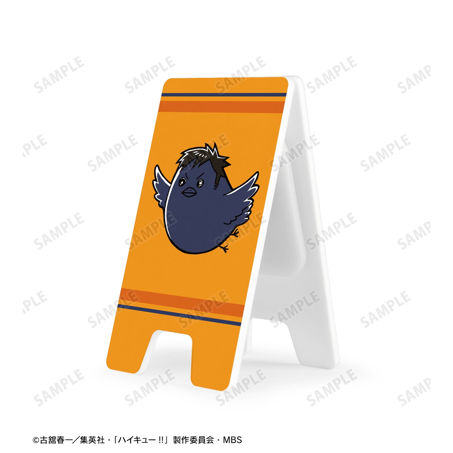 ハイキュー!!_トレーディング マスコットシリーズ アクリル立て看板風メモスタンド ver.B(単位/BOX)