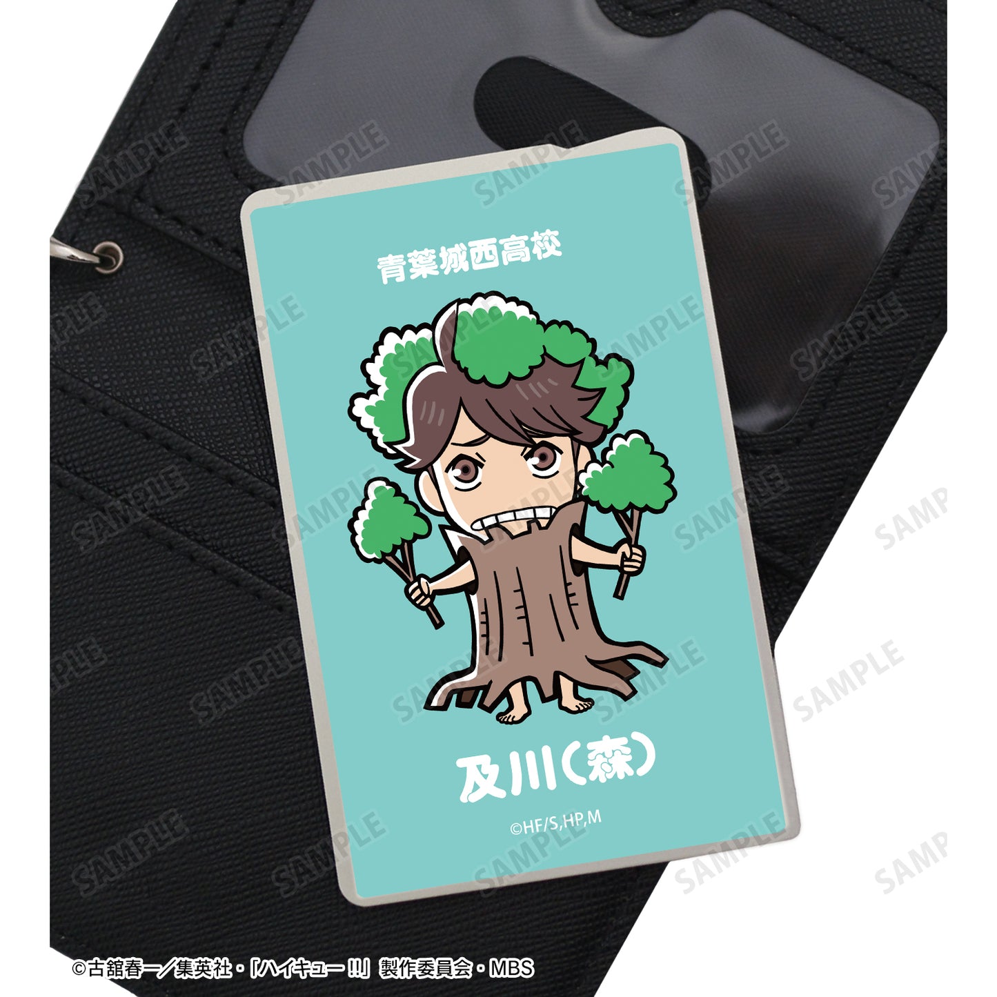 ハイキュー!!_トレーディング マスコットシリーズ カードステッカー ver.C(単位/BOX)