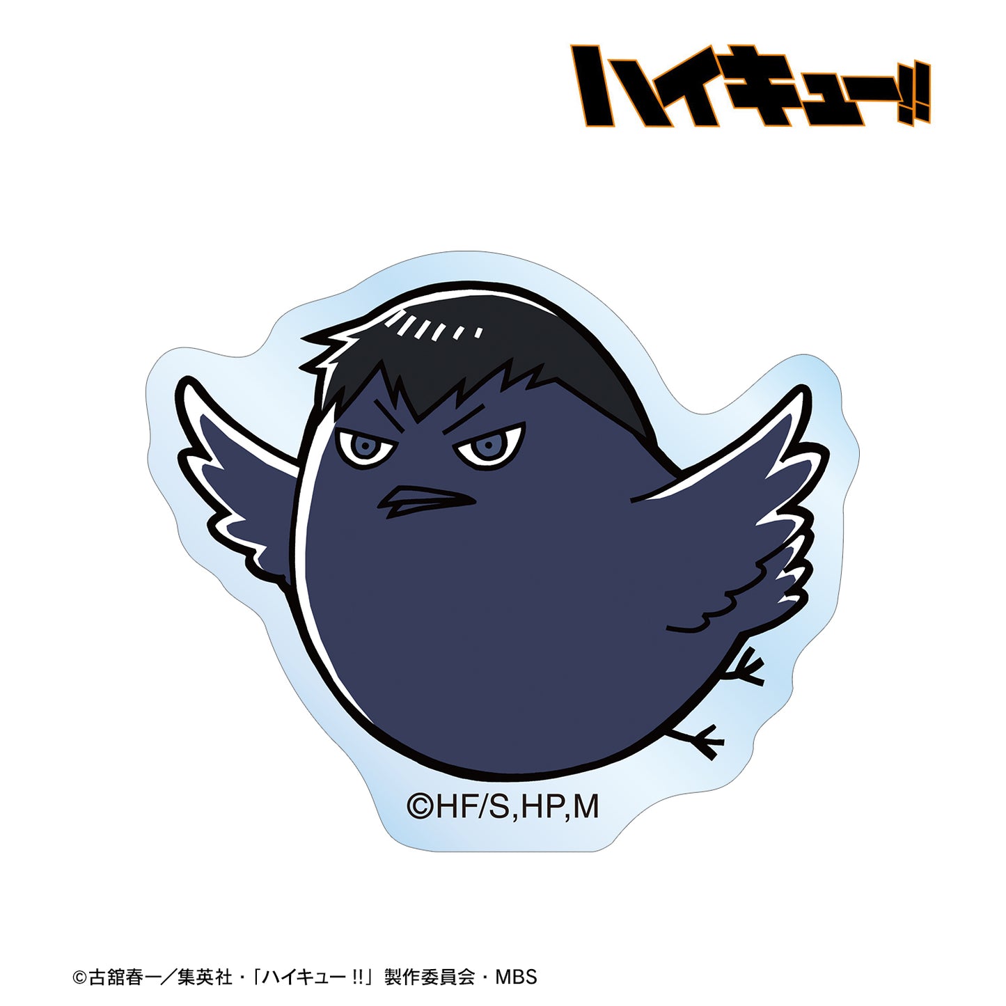 ハイキュー!!_カゲガラス マスコットシリーズ アクリルステッカー
