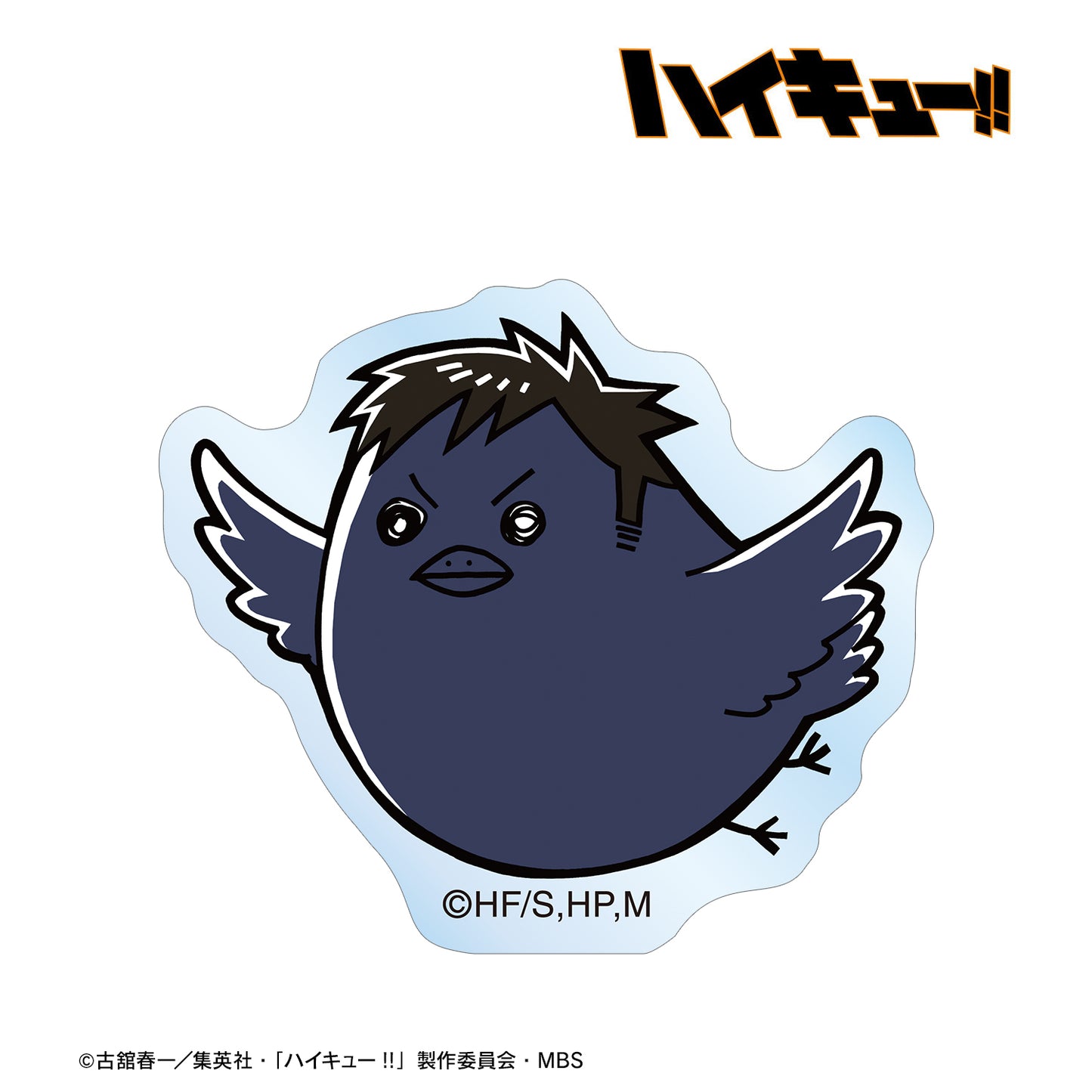 ハイキュー!!_サワムラガラス マスコットシリーズ アクリルステッカー