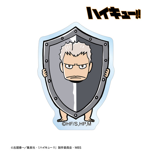 ハイキュー!!_青根（盾） マスコットシリーズ アクリルステッカー