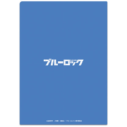 ブルーロック_クリアファイルA