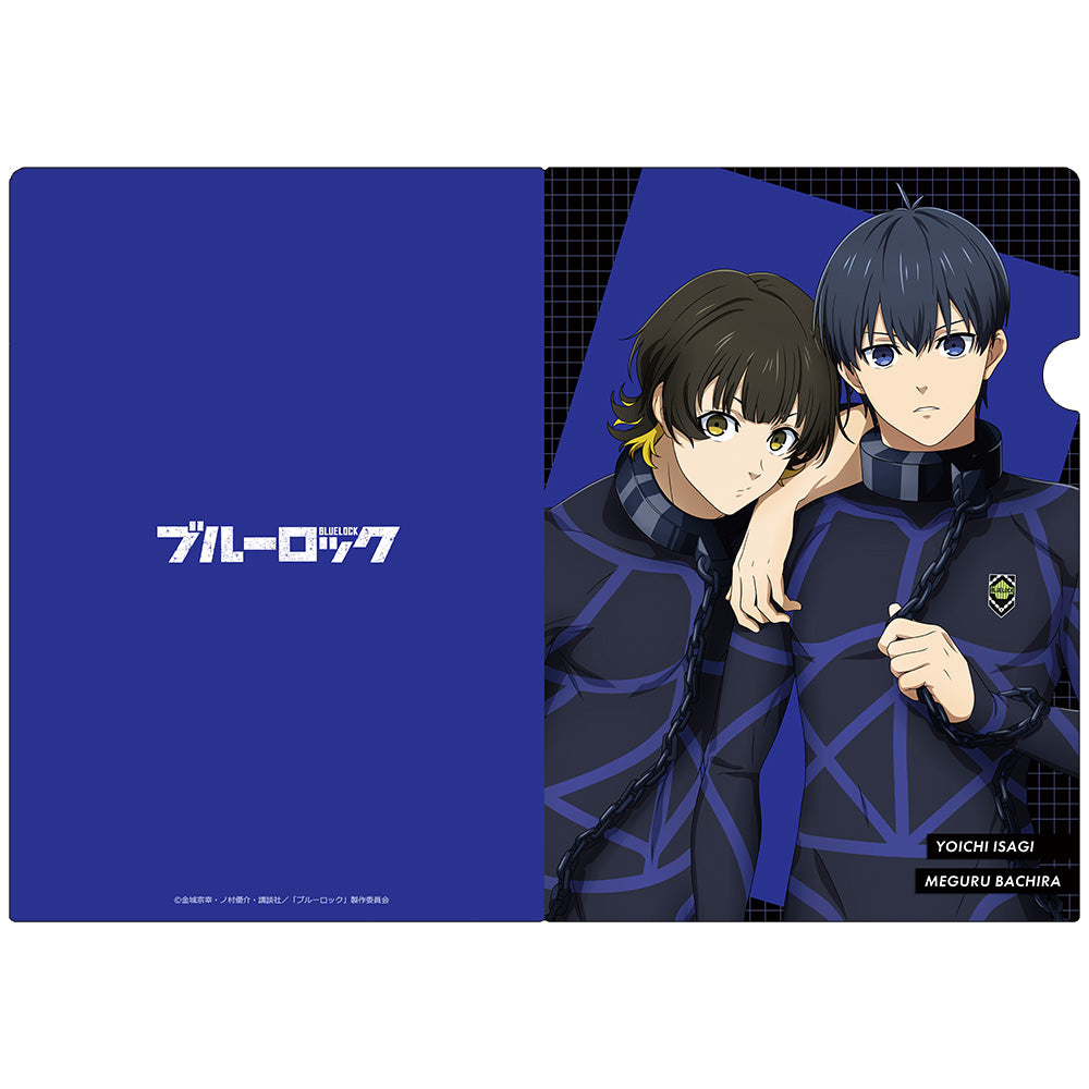 ブルーロック_クリアファイルB