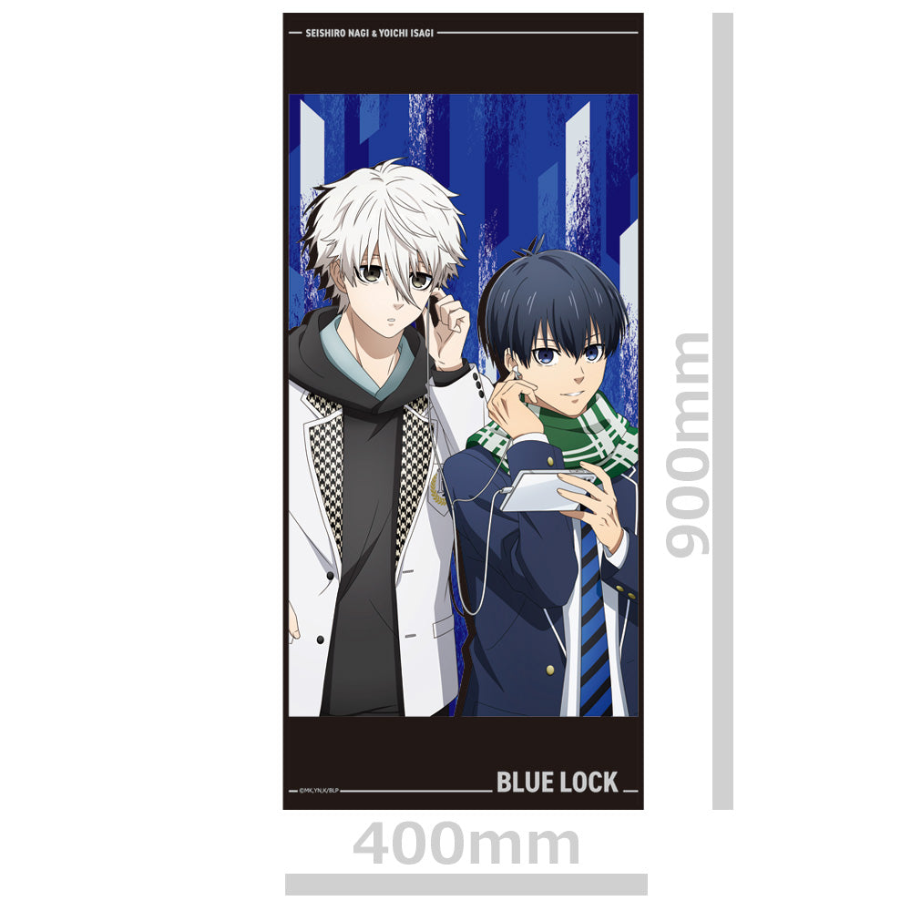 ブルーロック_キャラクター大判タオル