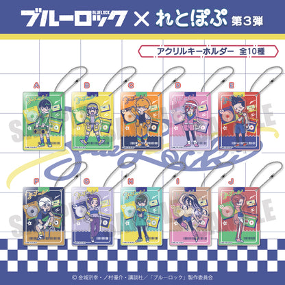 ブルーロック_第三弾  アクリルキーホルダー (全10種) A 潔世一