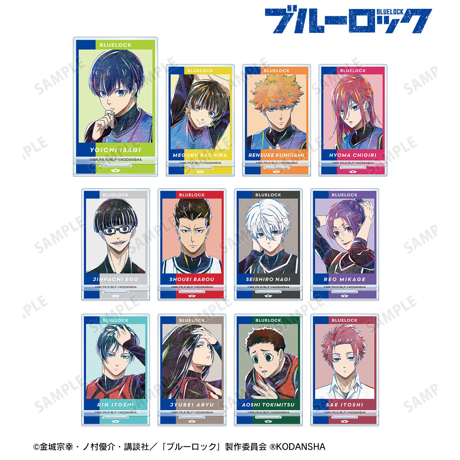 ブルーロック_トレーディング Ani-Art アクリルスタンド(単位/BOX)