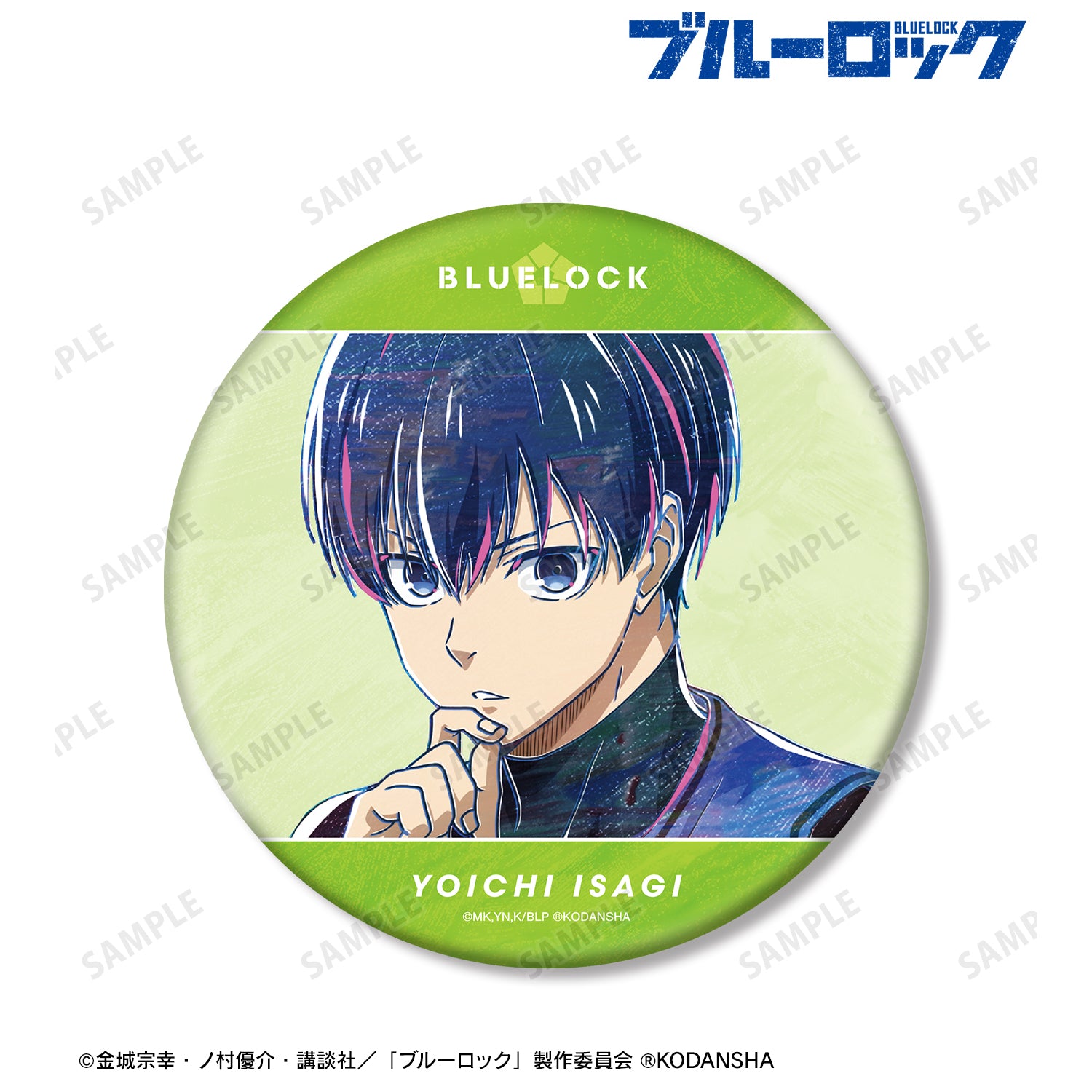 ブルーロック_潔 世一 Ani-Art BIG缶バッジ