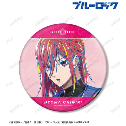 ブルーロック_千切 豹馬 Ani-Art BIG缶バッジ