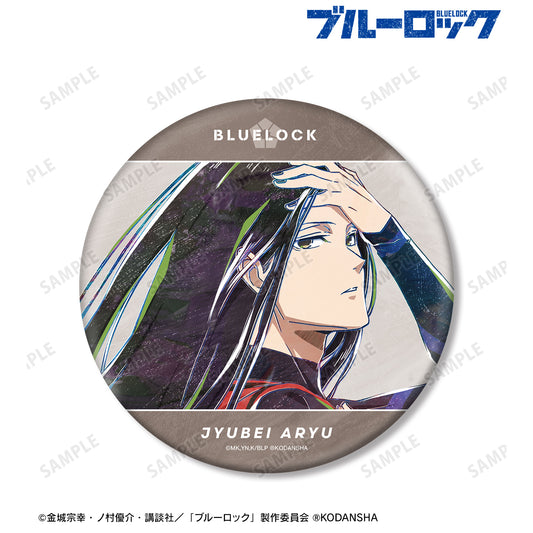 ブルーロック_蟻生 十兵衛 Ani-Art BIG缶バッジ