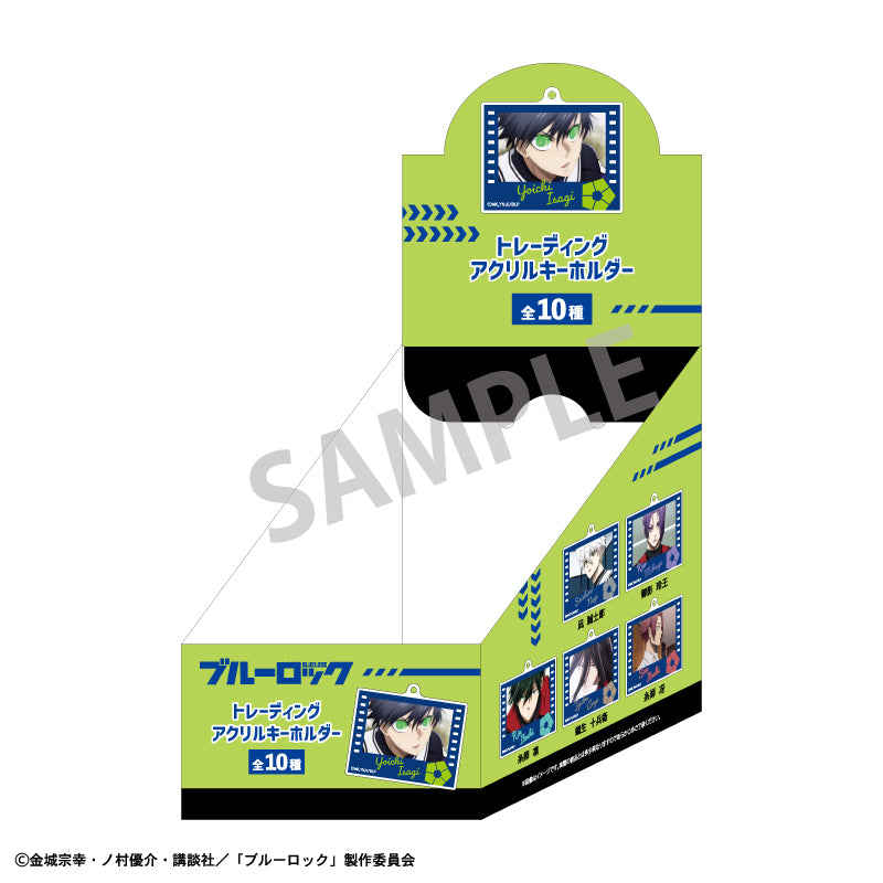 ブルーロック_トレーディングアクリルキーホルダー(単位/BOX)