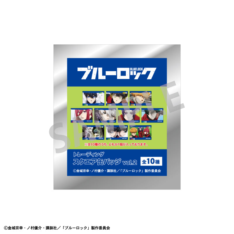 ブルーロック_トレーディングスクエア缶バッジVOL.2(単位/BOX)