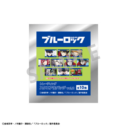 ブルーロック_トレーディングスクエア缶バッジVOL.2(単位/BOX)