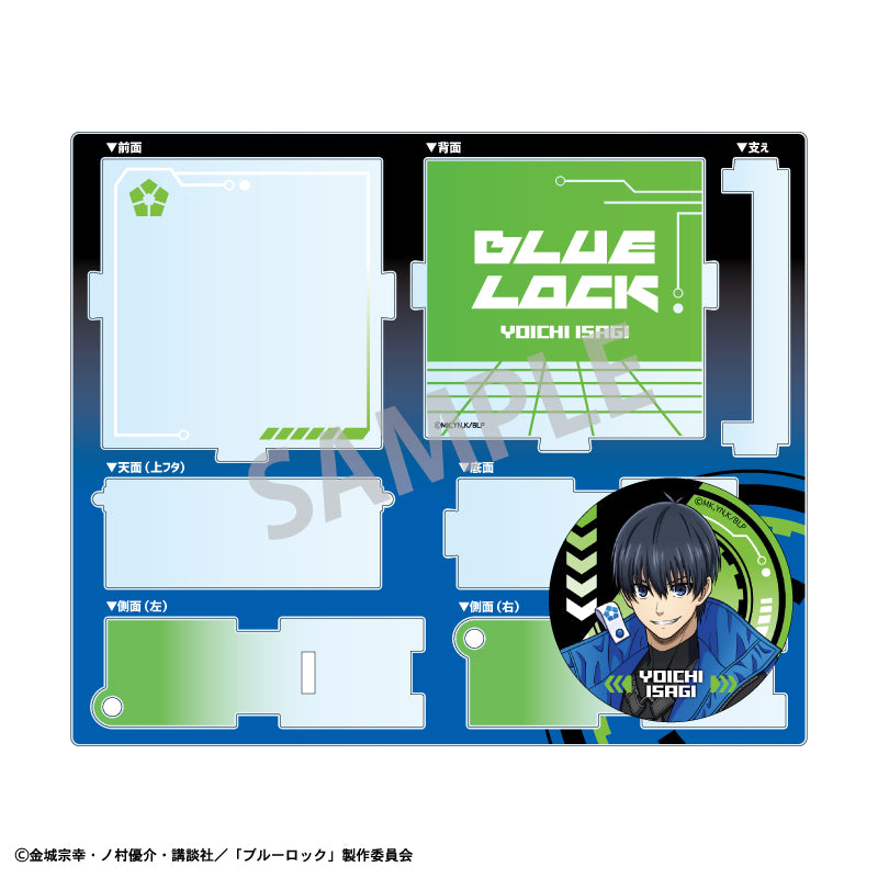 ブルーロック_ハコニワ缶バッジ_潔 世一