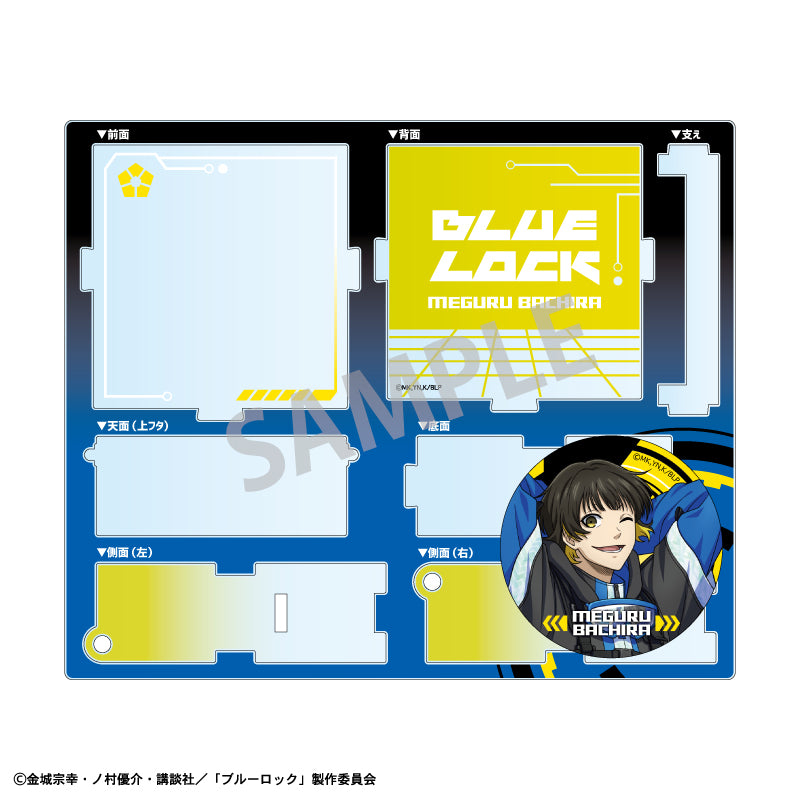 ブルーロック_ハコニワ缶バッジ_蜂楽 廻