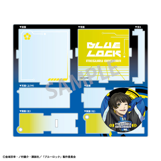 ブルーロック_ハコニワ缶バッジ_蜂楽 廻