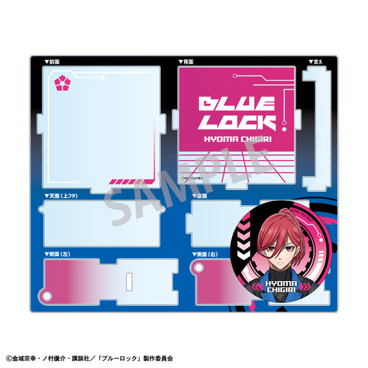 ブルーロック_ハコニワ缶バッジ_千切 豹馬