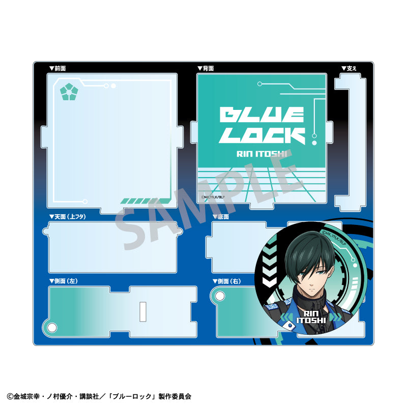 ブルーロック_ハコニワ缶バッジ_糸師 凛