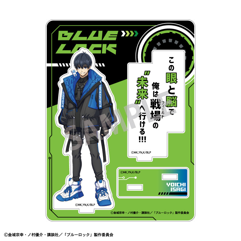 ブルーロック_アクリルスタンドVOL.2_潔 世一