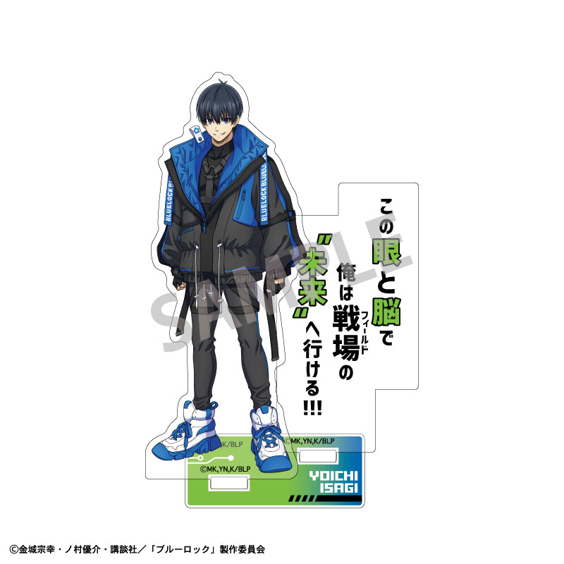 ブルーロック_アクリルスタンドVOL.2_潔 世一