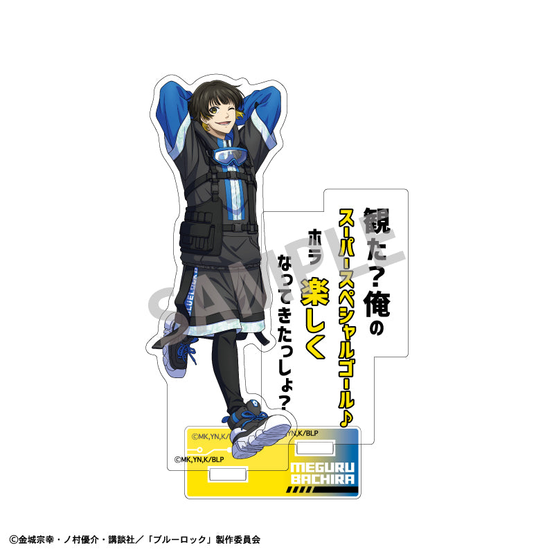 ブルーロック_アクリルスタンドVOL.2_蜂楽 廻