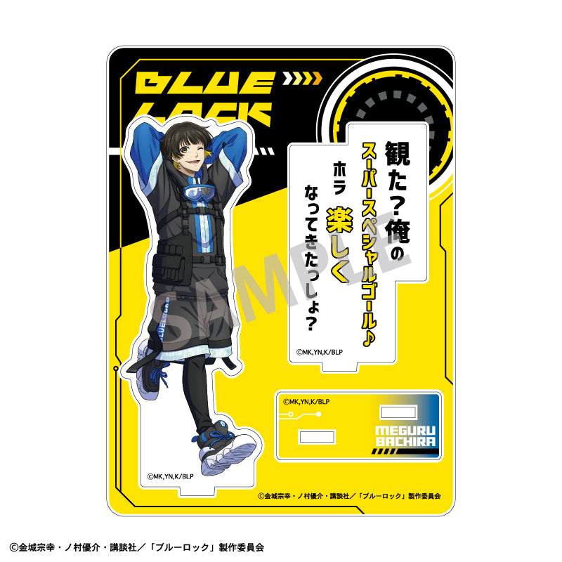 ブルーロック_アクリルスタンドVOL.2_蜂楽 廻