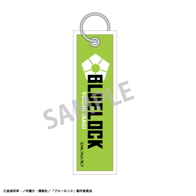 ブルーロック_フライトタグキーホルダー_潔 世一_サイバーパンク