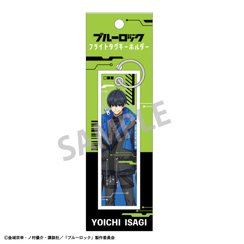 ブルーロック_フライトタグキーホルダー_潔 世一_サイバーパンク