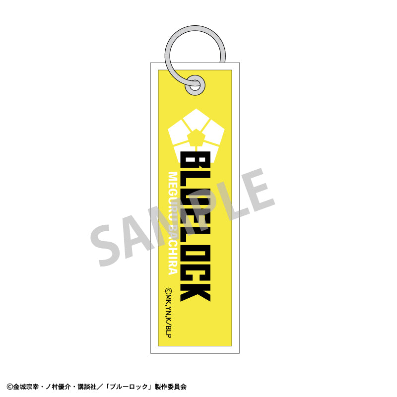 ブルーロック_フライトタグキーホルダー_蜂楽 廻_サイバーパンク