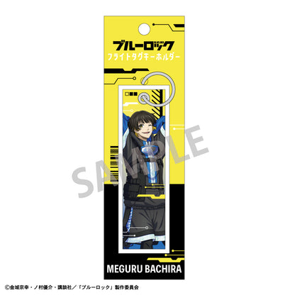 ブルーロック_フライトタグキーホルダー_蜂楽 廻_サイバーパンク