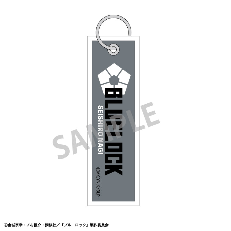 ブルーロック_フライトタグキーホルダー_凪 誠士郎_サイバーパンク